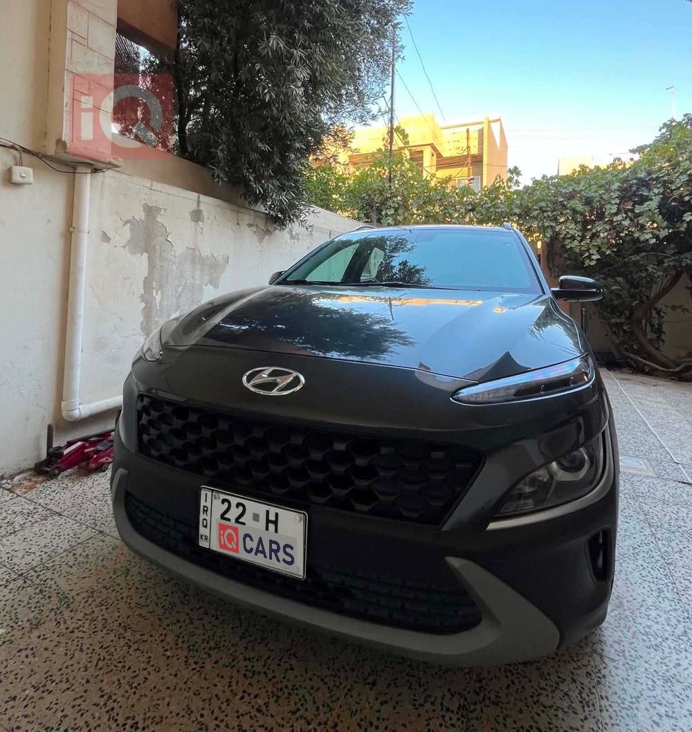 هيونداي كونا